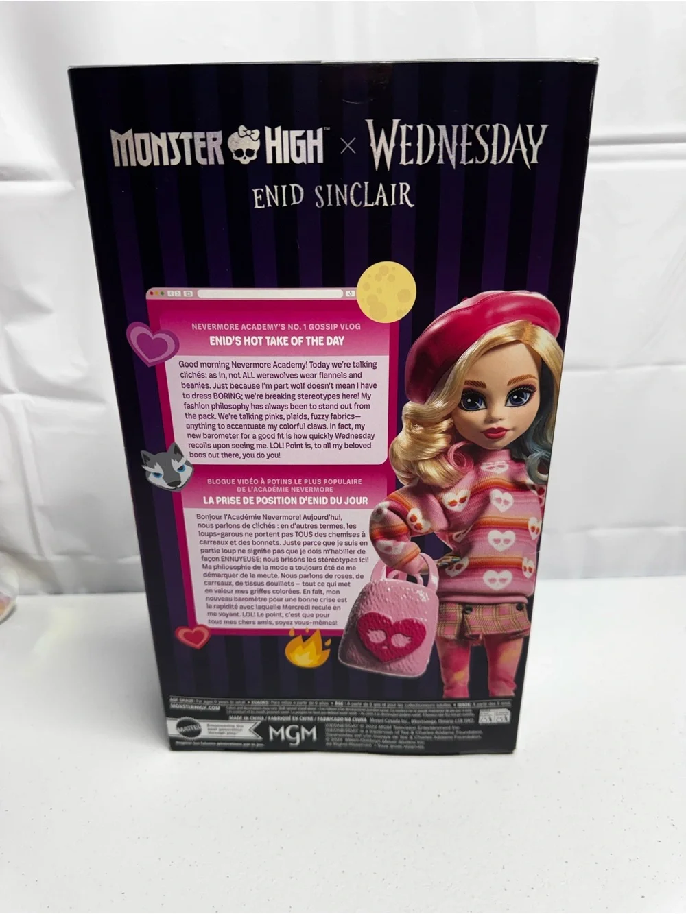 monster high monster high